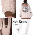 The Bison Zipper Hoodie Preorder