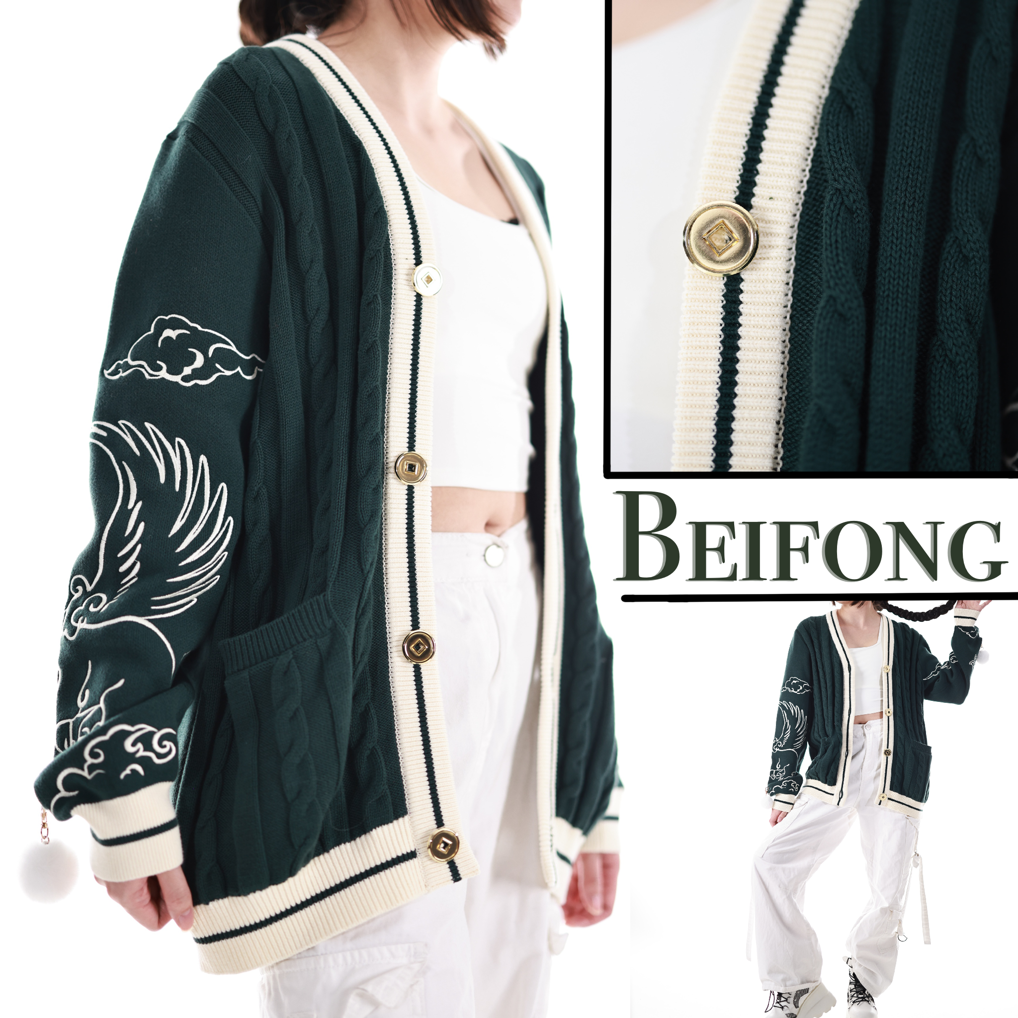 Earth Cardigan Preorder
