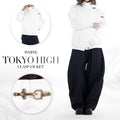 White Tokyo High Clasp Jacket Preorder