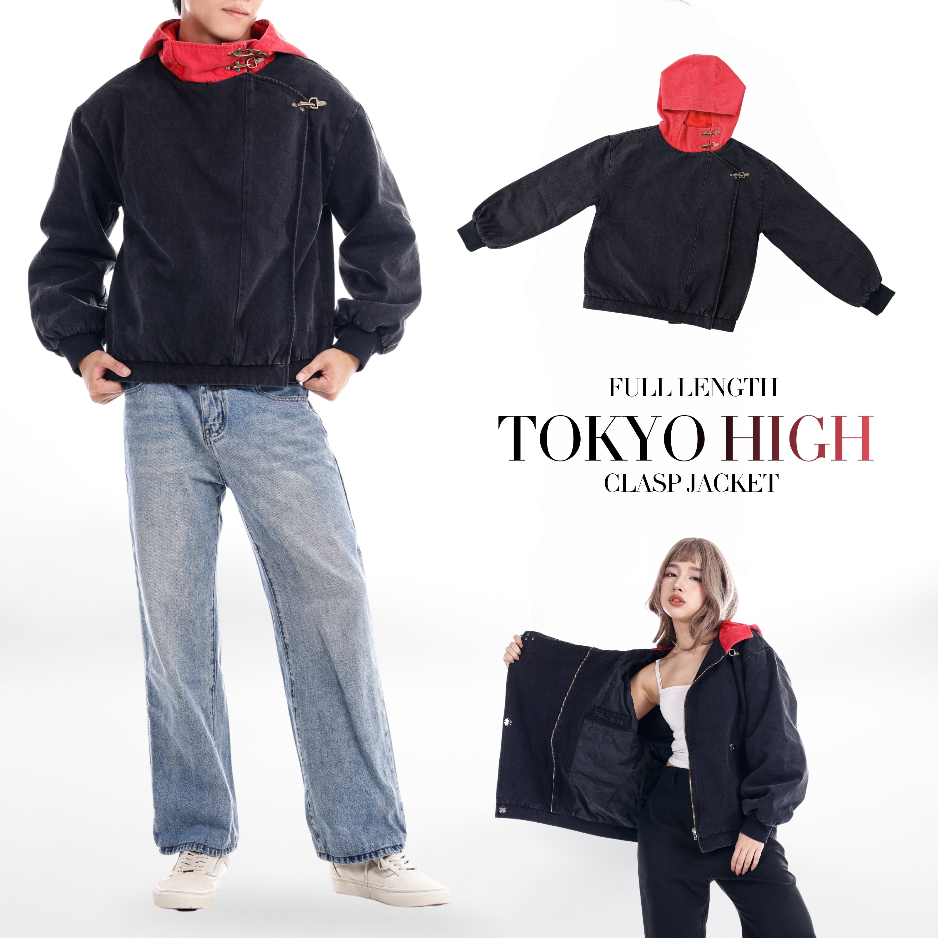 Full Length Tokyo High Clasp Jacket Preorder