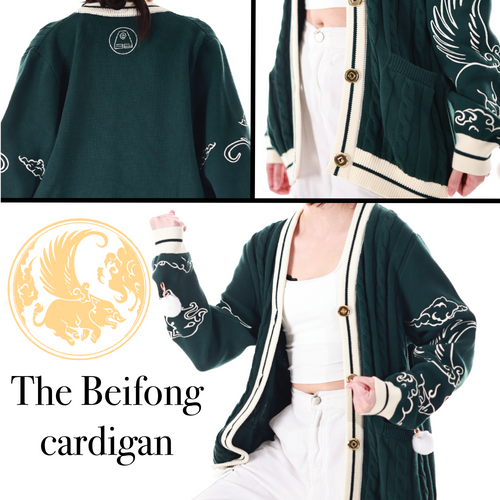 Earth Cardigan Preorder
