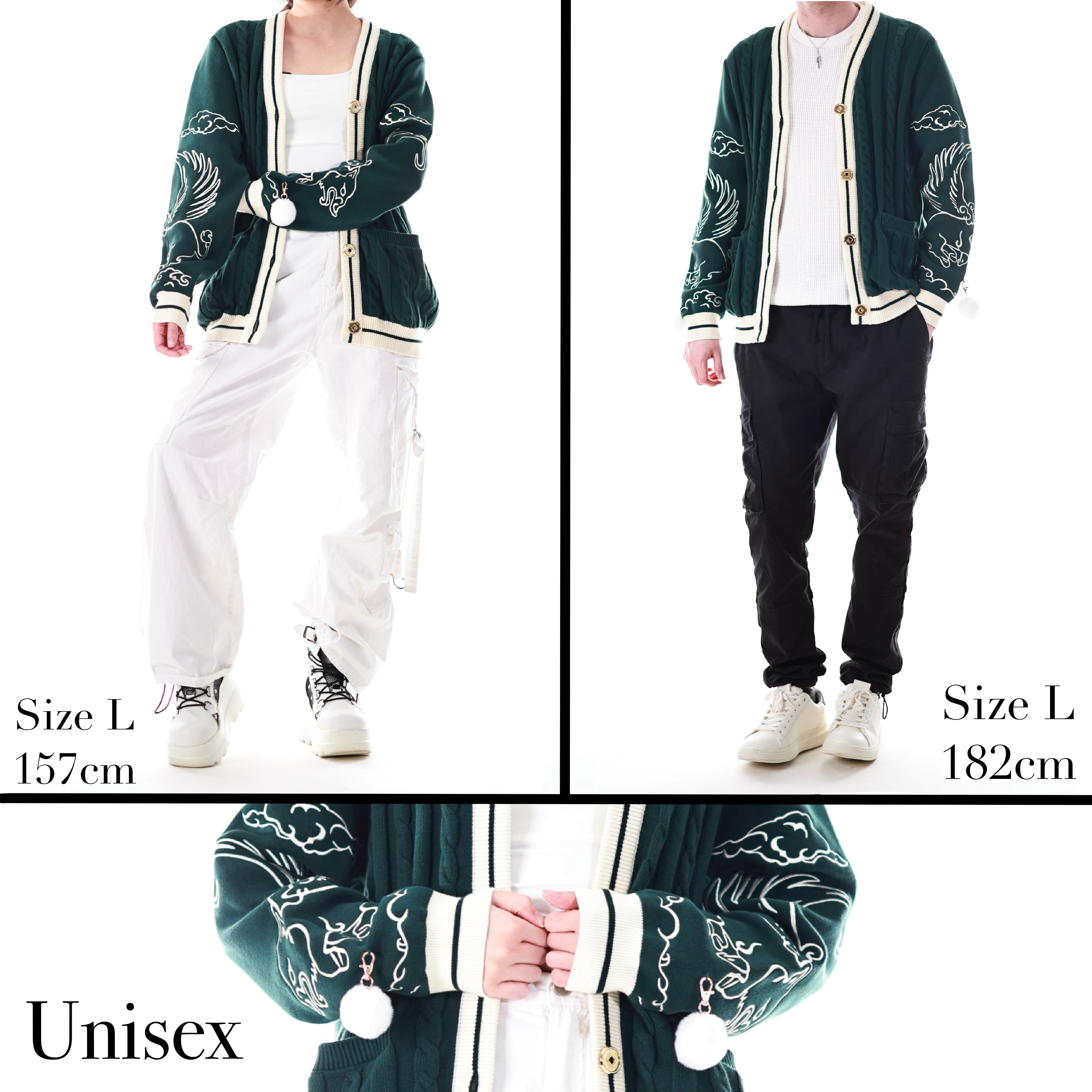 Earth Cardigan Preorder