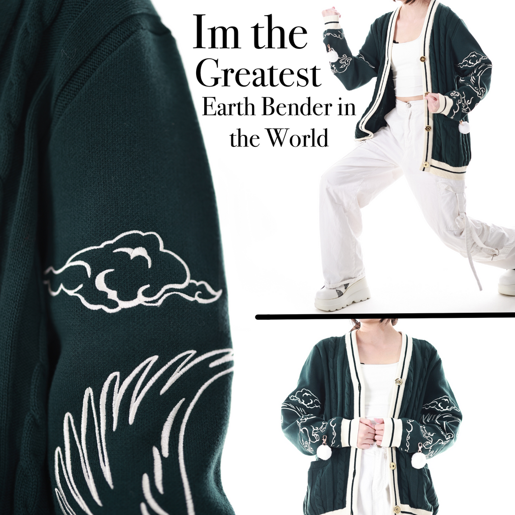 Earth Cardigan Preorder