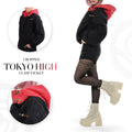 Cropped Tokyo High Clasp Jacket Preorder